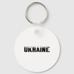 Snowcapped Ukraine - Ukrainian Winter Souvenir Key Ring