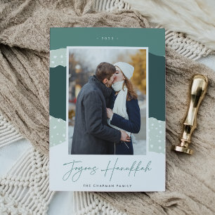 Snowdrift   Colorblock Vertical Photo Hanukkah Holiday Card