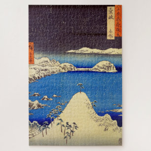 Snowfall at Shimasaku Iki Province Utagawa Hiroshi Jigsaw Puzzle