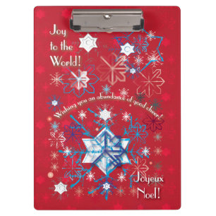 Snowflake Greetings I Clipboard