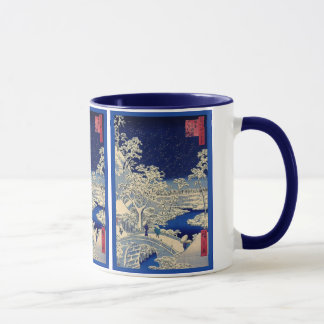 Snowstorm Mug
