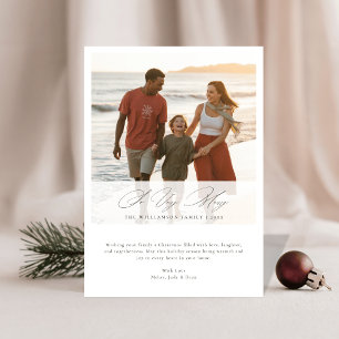  So Very Merry Minimalist Beach Family Photo Holiday Card