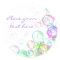 Soap Bubbles