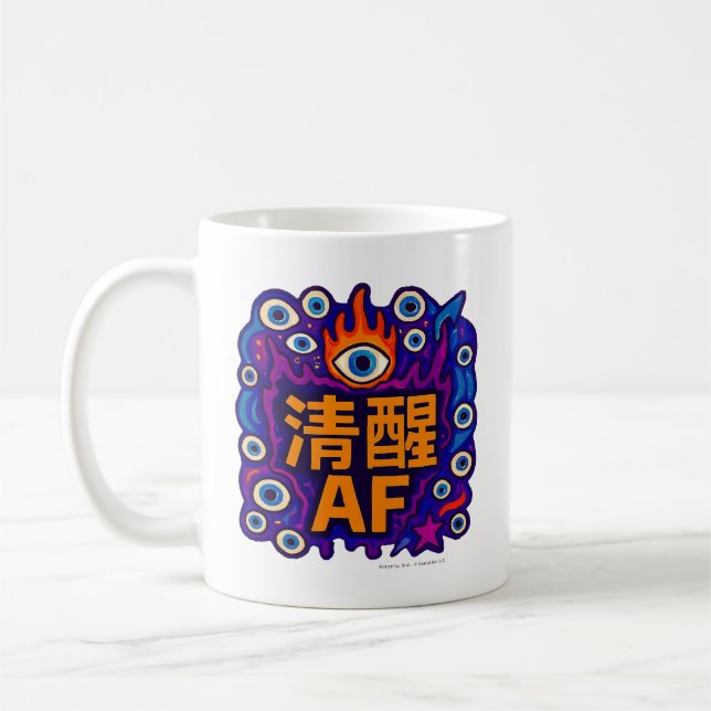 Sober AF - Chinese - Mug (Left)