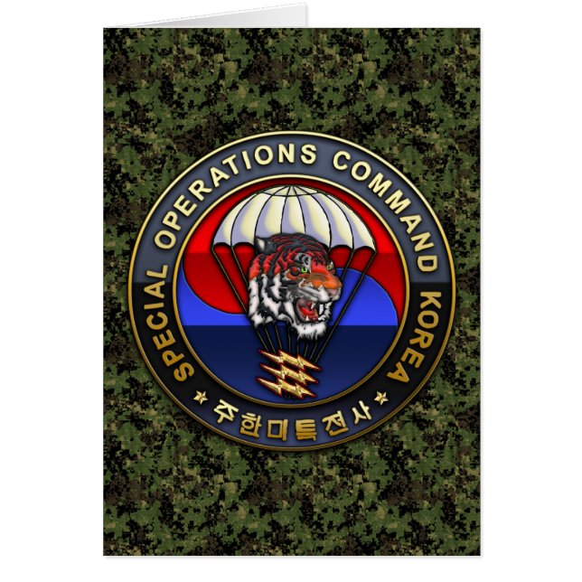 SOC Korea Emblem (Front)