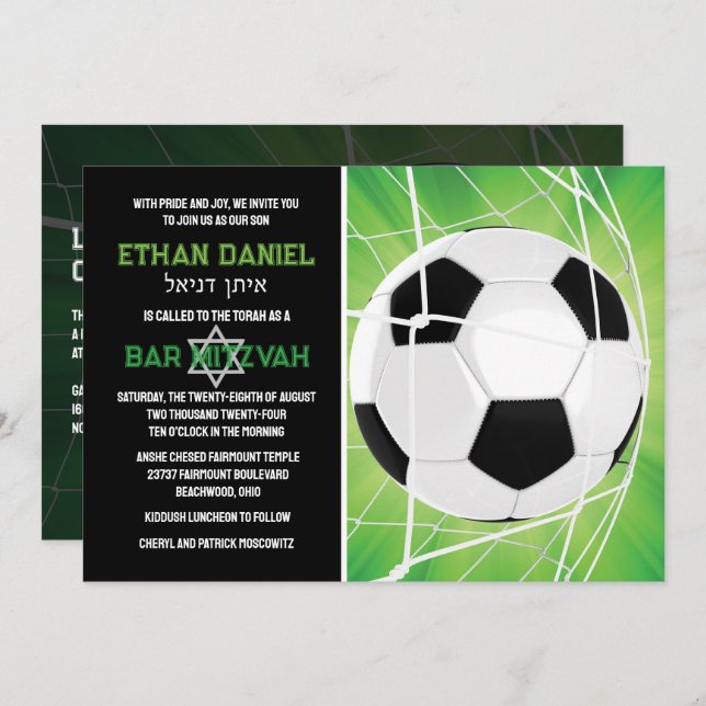 Soccer Ball in Net Bar Mitzvah Invitation (Front/Back)