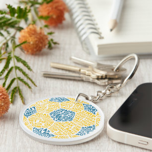 Soccer Ball Word Art Key Ring