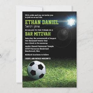 Soccer Stadium at Night Bar Mitzvah Invitation