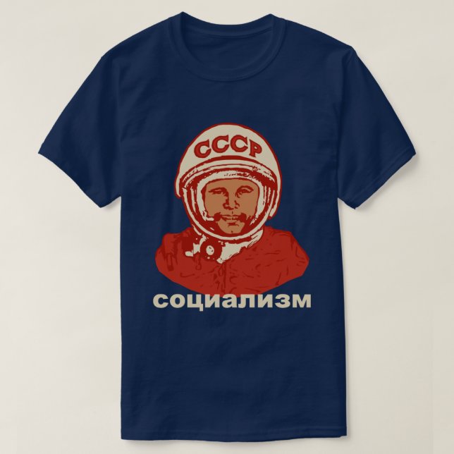 SOCIALISM T-Shirt (Design Front)