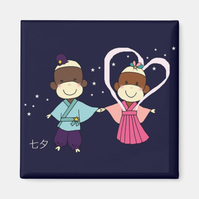 Sock Monkey Tanabata Magnet(Square) Magnet (Front)