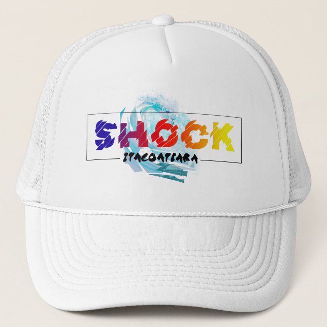 Sock Trucker Hat (Front)