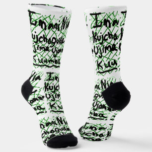 Socks - Kwanzaa #1