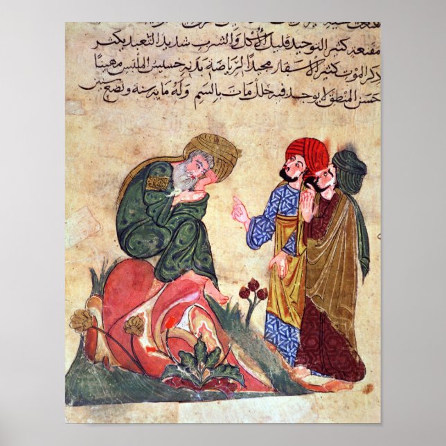 Socrates  and his Students Poster (Front)