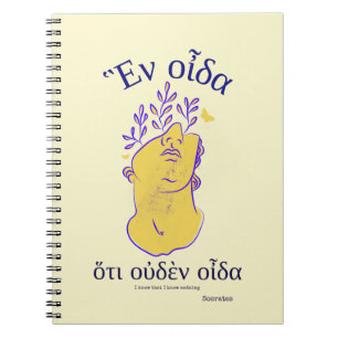 Socrates Greek Philosophers Classics Quotes Notebook