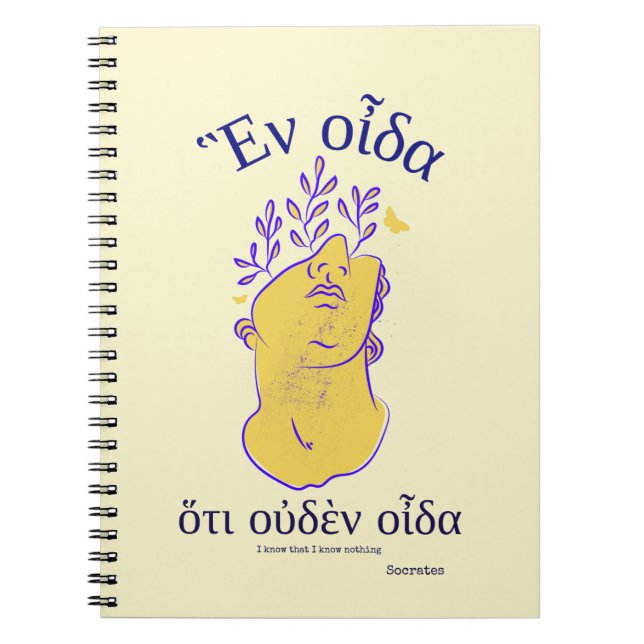 Socrates Greek Philosophers Classics Quotes Notebook (Front)