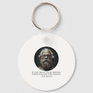 Socrates Quote On How To Be Wrong - Ancient Greek Key Ring