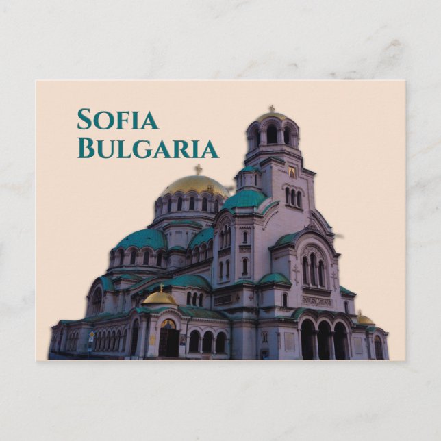 Sofia Bulgaria: Alexander Nevsky Cathedral Postcard (Front)