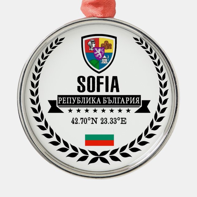 Sofia Metal Ornament (Front)
