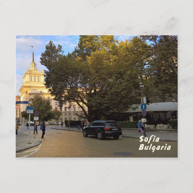 Sofia Postcard (Front)