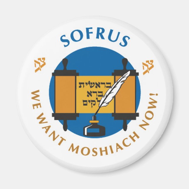 Sofrus Magnet (Front)