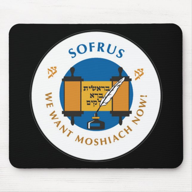 Sofrus Mouse Pad (Front)