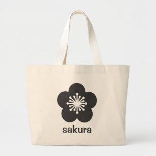 Soft Black Sakura Blossom Silhouette Large Tote Bag