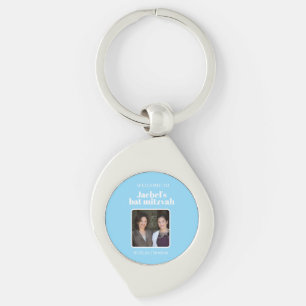 Soft Blue Bold Typography Bat Mitzvah Collection Key Ring