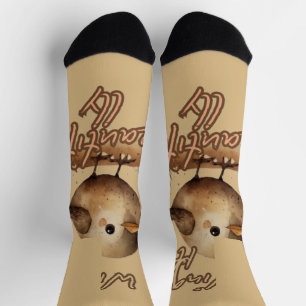 Soft Brown Petite Design Socks