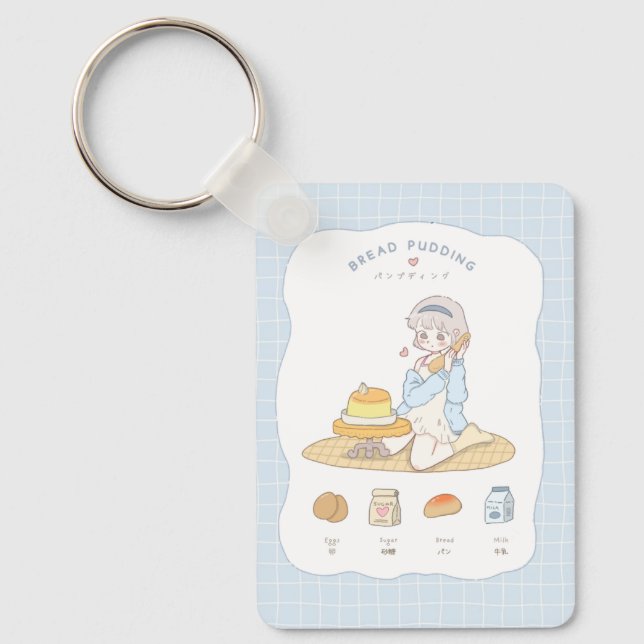 ✩°｡⋆⸜ 🌸 Soft Dreamy Pudding 🌸 ⸝⋆｡°✩  Key Ring (Front)