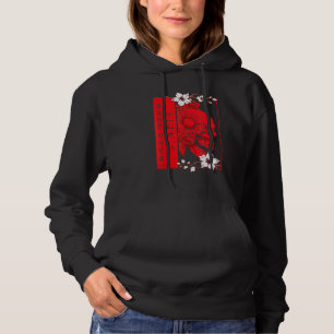 Soft Grunge Aesthetic Skull And Cherry Blossom Gam Hoodie