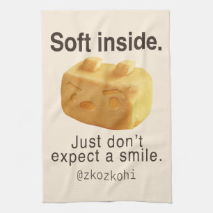 Soft Inside: Iron T Pineapple Cake Funny Quote Art Tea Towel