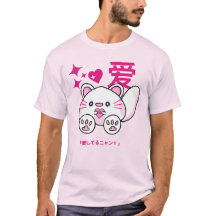 Soft & Kawaii – Pastel Pink Cat T-Shirt 💕🐾