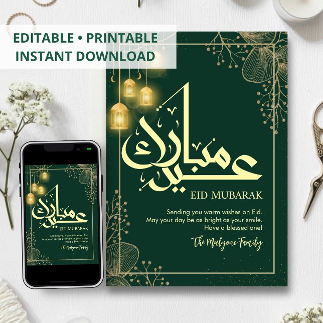 Soft Pastel Grey and Gold Floral Eid Mubarak Card (Creator Uploaded)