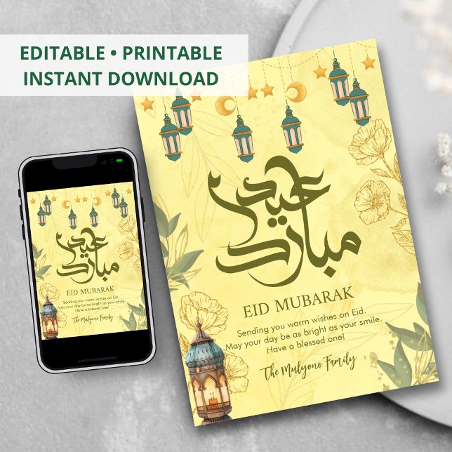 Soft Pastel Lanterns and Stars Eid Greeting Card (Creator Uploaded)
