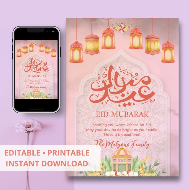 Soft Pink Geometric Lattice Eid Mubarak Card (Creator Uploaded)