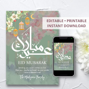 Soft Pink Watercolor Floral Eid Mubarak Card