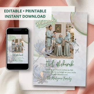 Soft Sage Floral Eid Mubarak Family Photo Card