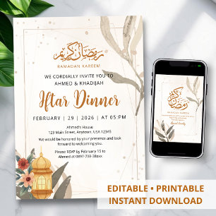 Soft Watercolor Floral Iftar Invitation & Lanten