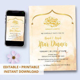 Soft Watercolor Gold Arch Islamic Iftar Invitation