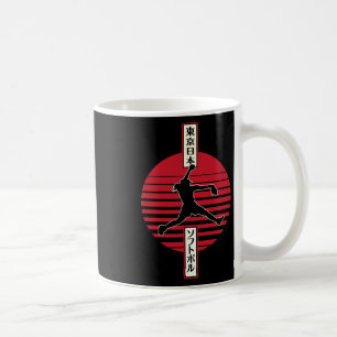 Softball Women's Championship Japanese Style Kanji Coffee Mug