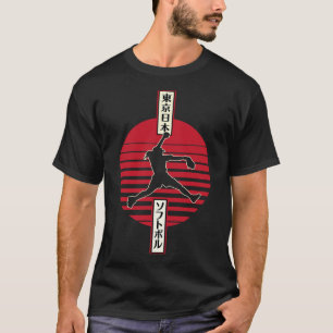 Softball Women's Championship Japanese Style Kanji T-Shirt