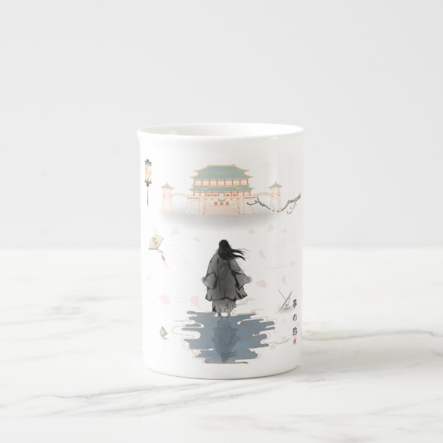 Soient Path Of Dreams Bone China Mug (Front)