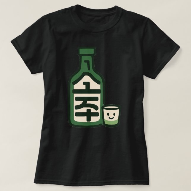Soju - centred T-Shirt (Design Front)