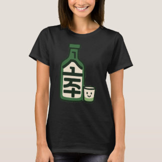 Soju - centred T-Shirt