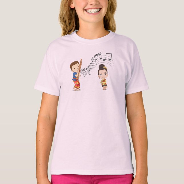 Sok Dee Pi Mai (Happy Lao New Year) Girls' T-Shirt (Front)