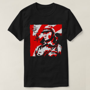 SOLDIERS OF THE SUN T-Shirt