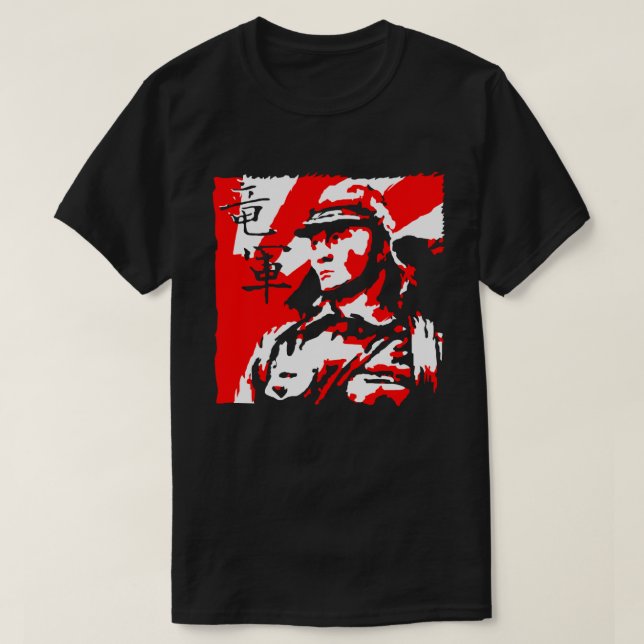 SOLDIERS OF THE SUN T-Shirt (Design Front)