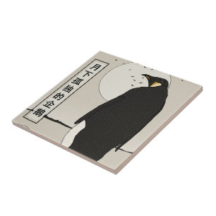 Solitary Penguin Under the Moon Ceramic Tile
