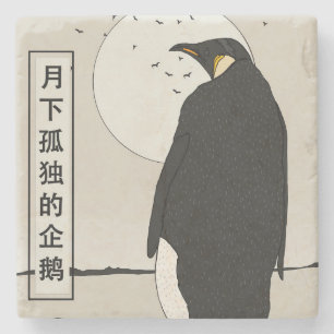 Solitary Penguin Under the Moon Stone Coaster
