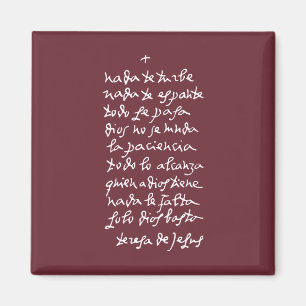 Solo Dios basta (Let nothing disturb thee) Magnet